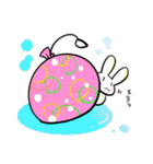 手癖うさぎ日常（個別スタンプ：10）
