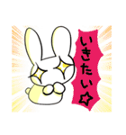 手癖うさぎ日常（個別スタンプ：11）