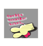 手癖うさぎ日常（個別スタンプ：15）