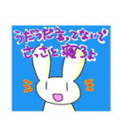 手癖うさぎ日常（個別スタンプ：16）