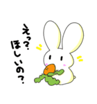 手癖うさぎ日常（個別スタンプ：20）