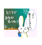 手癖うさぎ日常（個別スタンプ：22）