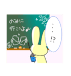手癖うさぎ日常（個別スタンプ：23）