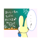 手癖うさぎ日常（個別スタンプ：24）