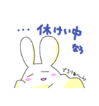 手癖うさぎ日常（個別スタンプ：25）