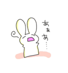 手癖うさぎ日常（個別スタンプ：28）