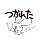 手癖うさぎ日常（個別スタンプ：30）