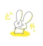 手癖うさぎ日常（個別スタンプ：31）