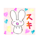 手癖うさぎ日常（個別スタンプ：32）