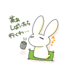 手癖うさぎ日常（個別スタンプ：35）
