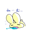 手癖うさぎ日常（個別スタンプ：36）