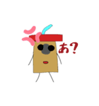 チョコフラッペの日常（個別スタンプ：4）
