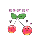 ゆるかわな日常（個別スタンプ：1）