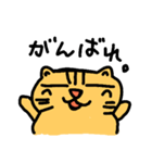 ちちネコ（個別スタンプ：2）