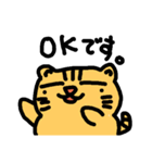 ちちネコ（個別スタンプ：3）