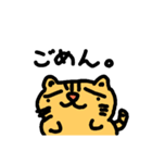 ちちネコ（個別スタンプ：4）