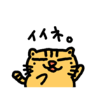 ちちネコ（個別スタンプ：5）