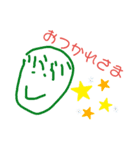 しずたろうスタンプ（個別スタンプ：10）