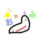 しずたろうスタンプ（個別スタンプ：14）