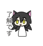 koma_comeスタンプ（個別スタンプ：1）