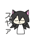 koma_comeスタンプ（個別スタンプ：2）