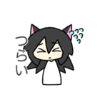 koma_comeスタンプ（個別スタンプ：3）
