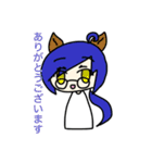 koma_comeスタンプ（個別スタンプ：4）