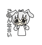 koma_comeスタンプ（個別スタンプ：8）