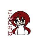 koma_comeスタンプ（個別スタンプ：9）