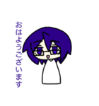 koma_comeスタンプ（個別スタンプ：13）