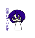 koma_comeスタンプ（個別スタンプ：14）