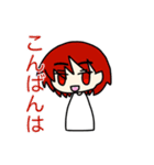 koma_comeスタンプ（個別スタンプ：16）