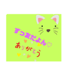 ♡一言スタンプ♡（個別スタンプ：4）