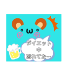 ♡一言スタンプ♡（個別スタンプ：6）