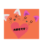 ♡一言スタンプ♡（個別スタンプ：8）
