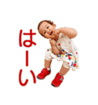リサだ！（個別スタンプ：1）