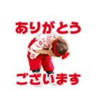 リサだ！（個別スタンプ：4）