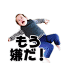 リサだ！（個別スタンプ：6）