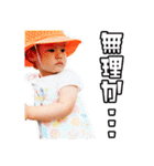 リサだ！（個別スタンプ：8）