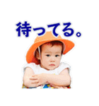 リサだ！（個別スタンプ：11）