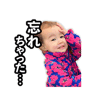 リサだ！（個別スタンプ：14）