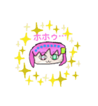 ゆっくり咲桜スタンプ（個別スタンプ：1）
