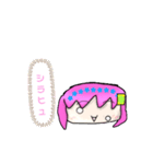 ゆっくり咲桜スタンプ（個別スタンプ：2）