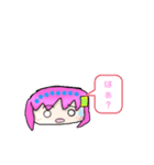 ゆっくり咲桜スタンプ（個別スタンプ：3）
