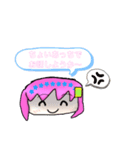 ゆっくり咲桜スタンプ（個別スタンプ：4）