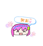 ゆっくり咲桜スタンプ（個別スタンプ：7）