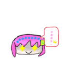 ゆっくり咲桜スタンプ（個別スタンプ：8）