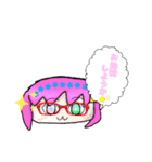 ゆっくり咲桜スタンプ（個別スタンプ：9）