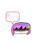 ゆっくり咲桜スタンプ（個別スタンプ：11）