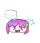 ゆっくり咲桜スタンプ（個別スタンプ：14）